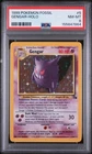1999 Pokemon Fossil Gengar Holo #5 PSA 8