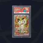 Pokémon TCG ACE 10 Meowth ex SIR 121/088 Perfect Order - Beckett 10 potential