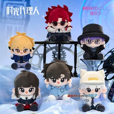 Official Link Click  Charles Lucas Jo Xavier Vein Felix 15cm Plush Doll Toys