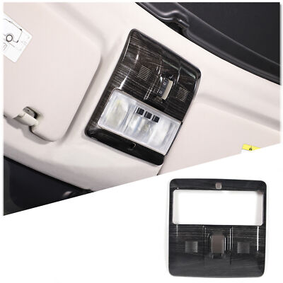 For Land Rover Discovery 4 2010-2016 Black Wood Grain Front Reading Light Cover