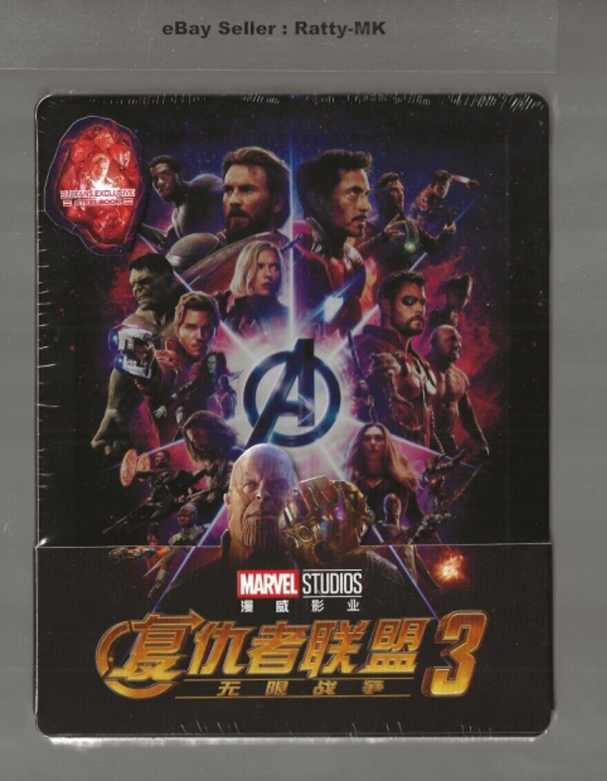 AVENGERS : INFINITY WAR - BLUFANS EXCLUSIVE 3D + 2D BLU RAY STEELBOOK - NEW