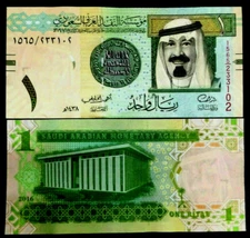 Saudi Arabia 1 Riyal Banknote World Paper Money UNC Currency Bill Note  