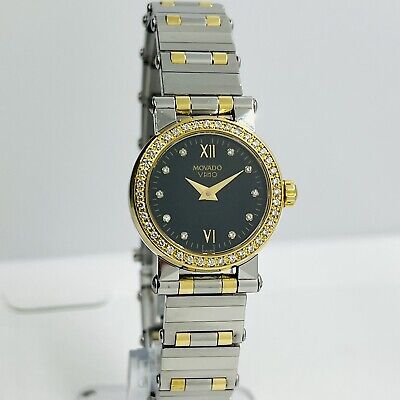 Movado Women's Watch Vizio Solid 18KT Gold & Factory Movado Women's Watch Vizio Solid 18KT Gold & Factory