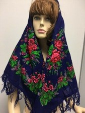 Gorgeous Russian Wool Shawl Scarf Blue red green flowers with Fringe 45"