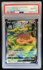 2022 Pokemon SWSH VSTAR Universe JP Charizard V Special Art Rare #211/172 PSA 10
