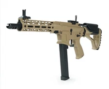 TG Tan Tactical Superior ARP9 Electric Metal Gearbox 7MM-8MM Gel Ball Blaster