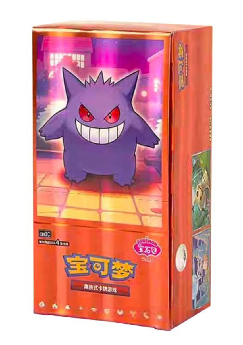 s-l1200.png