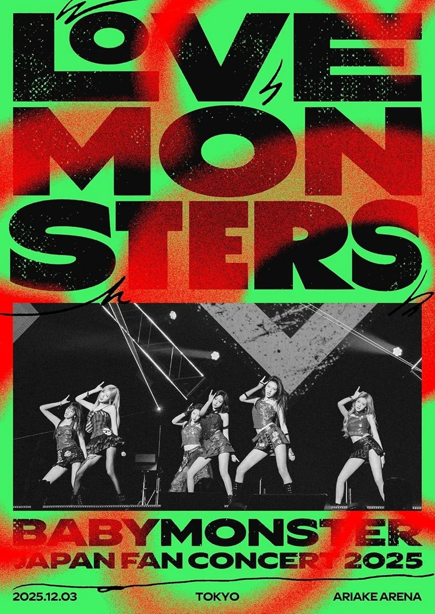 BABYMONSTER LOVE MONSTERS JAPAN FAN CONCERT 2025 Limited Edition