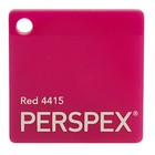 Foglio In Acrilico Cast Perspex 600 X 400 X 3Mm Rosa Solido