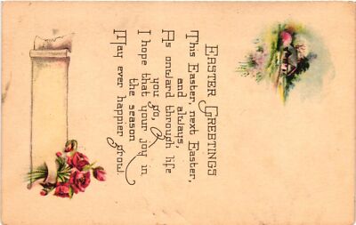 Vintage Postcard- EASTER GREETINGS, THIS EASTER, NEXT EASTER, AND ALWAYS, PINK R