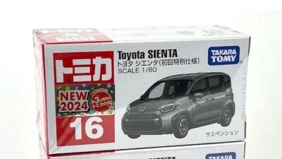 Tomica No.16 Toyota Sienta Gray First Special Edition Takara Tomy