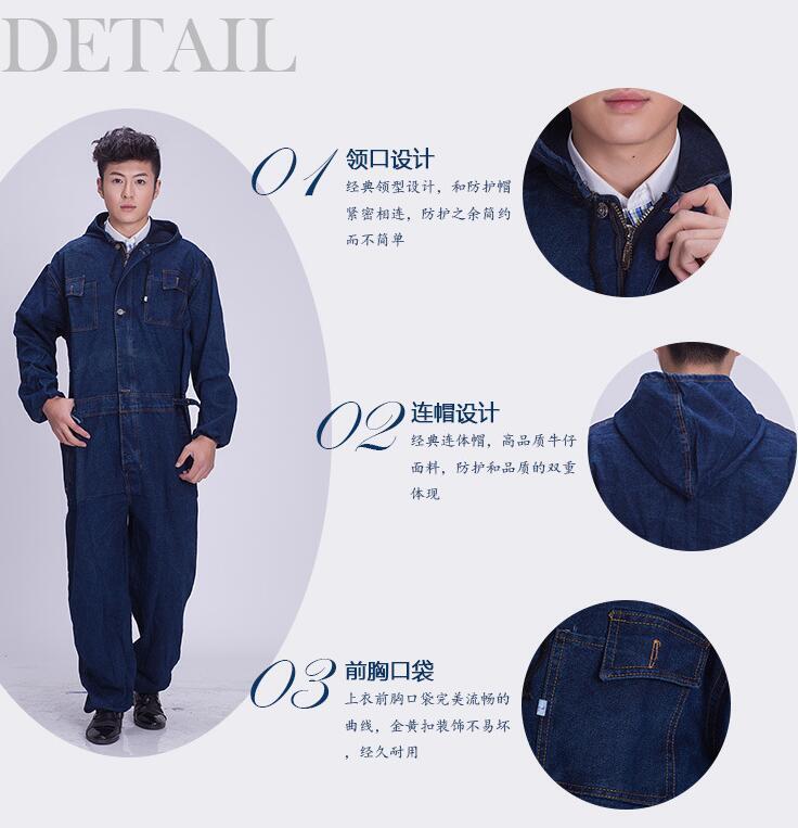 【DANTON uniforme】COVERALL DENIM 38 DANTON uniforme】COVERALL DENIM 38 USED DENIM COVERALL