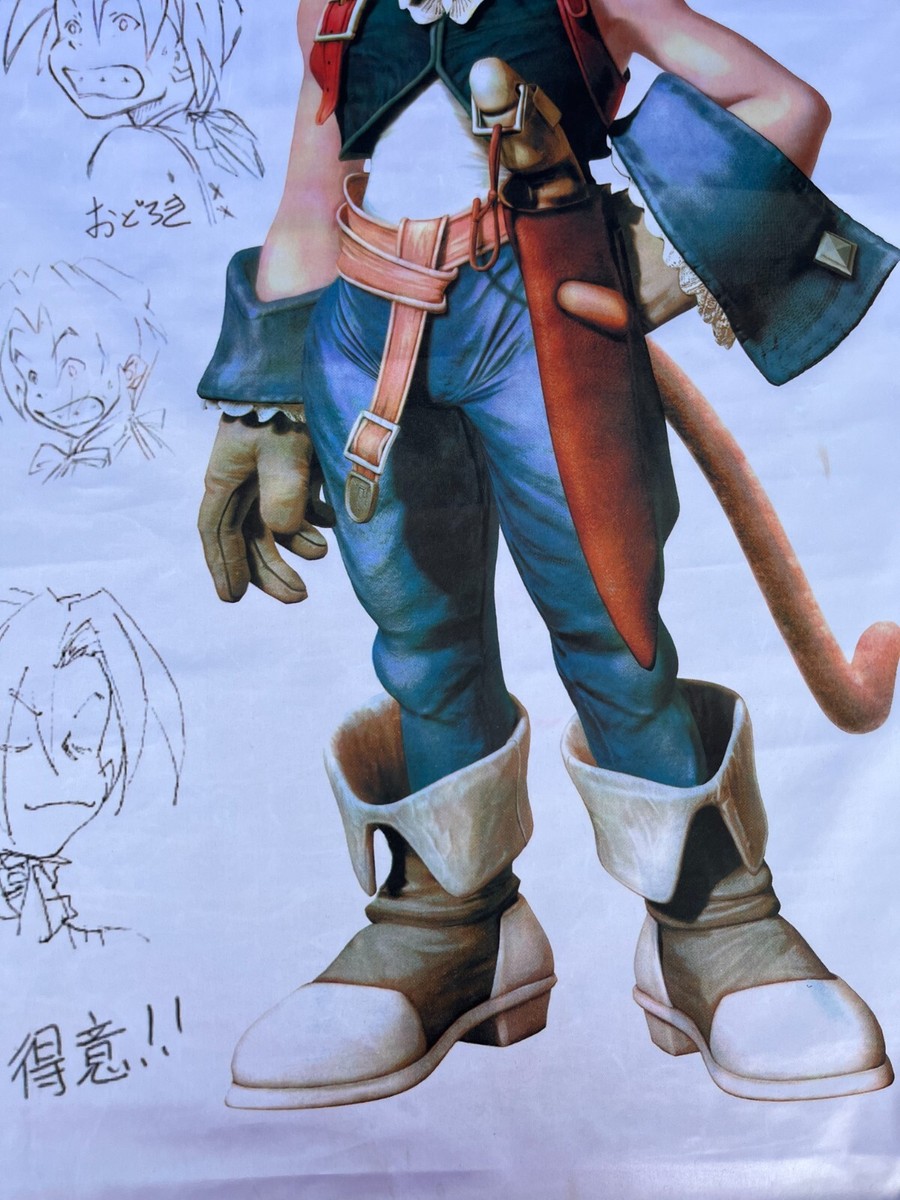 Anime Final Fantasy Zidane Tribal Wall Scroll Poster | eBay