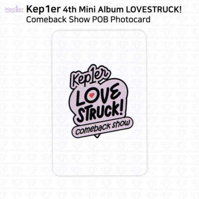 Kep1er 4th Mini Album Love Struck! Come Back Show POB Photocard