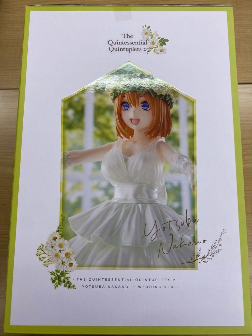 Yotsuba Nakano Wedding Ver 1/7 AMAKUNI FigureThe Quintessential Quintuplets