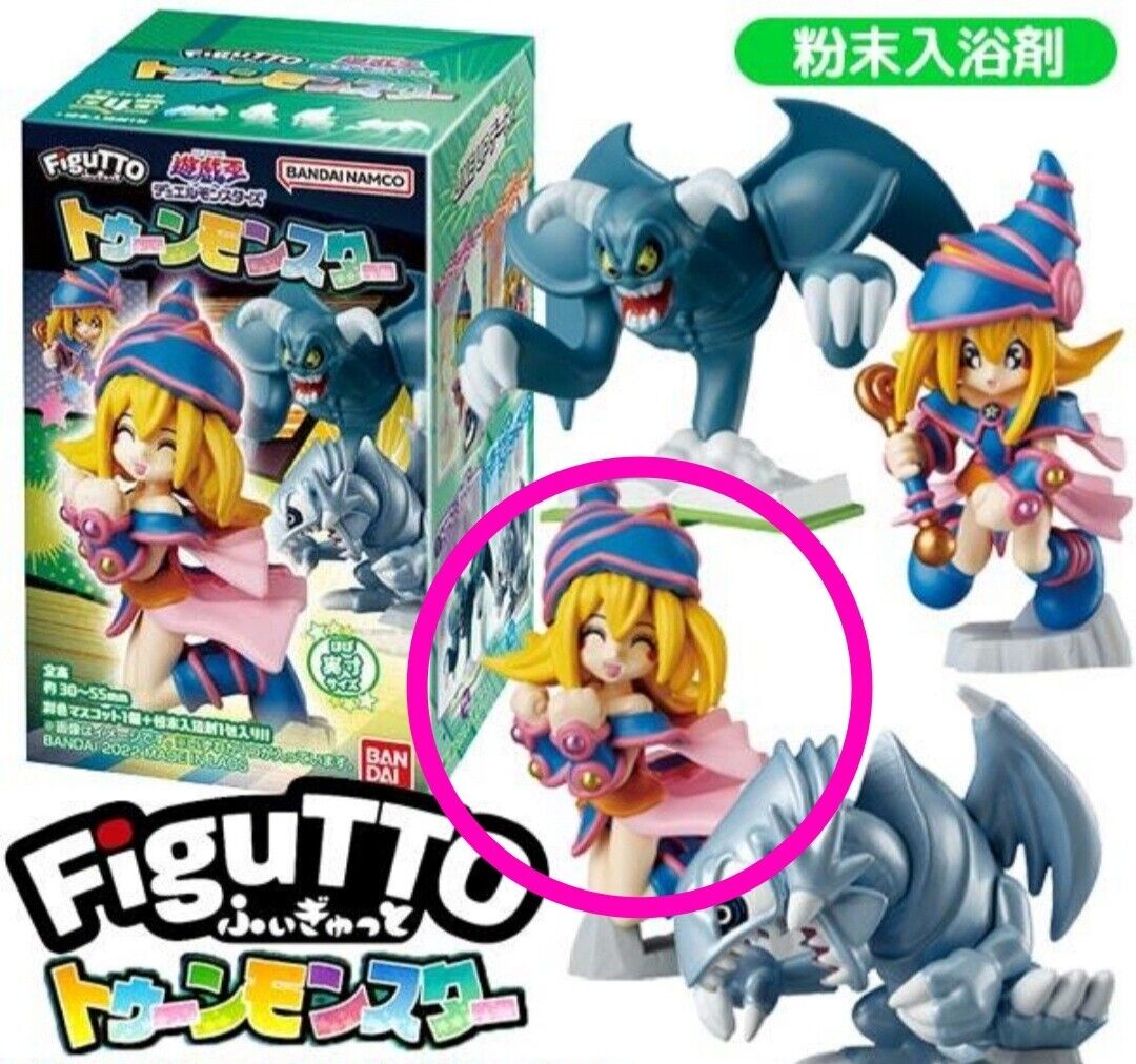 YU-GI-OH! 🌟 Figure 2022 dark Magician girl toon Monster YU-GI-OH! 🌟 Figure 2022 dark Magician girl toon Monster