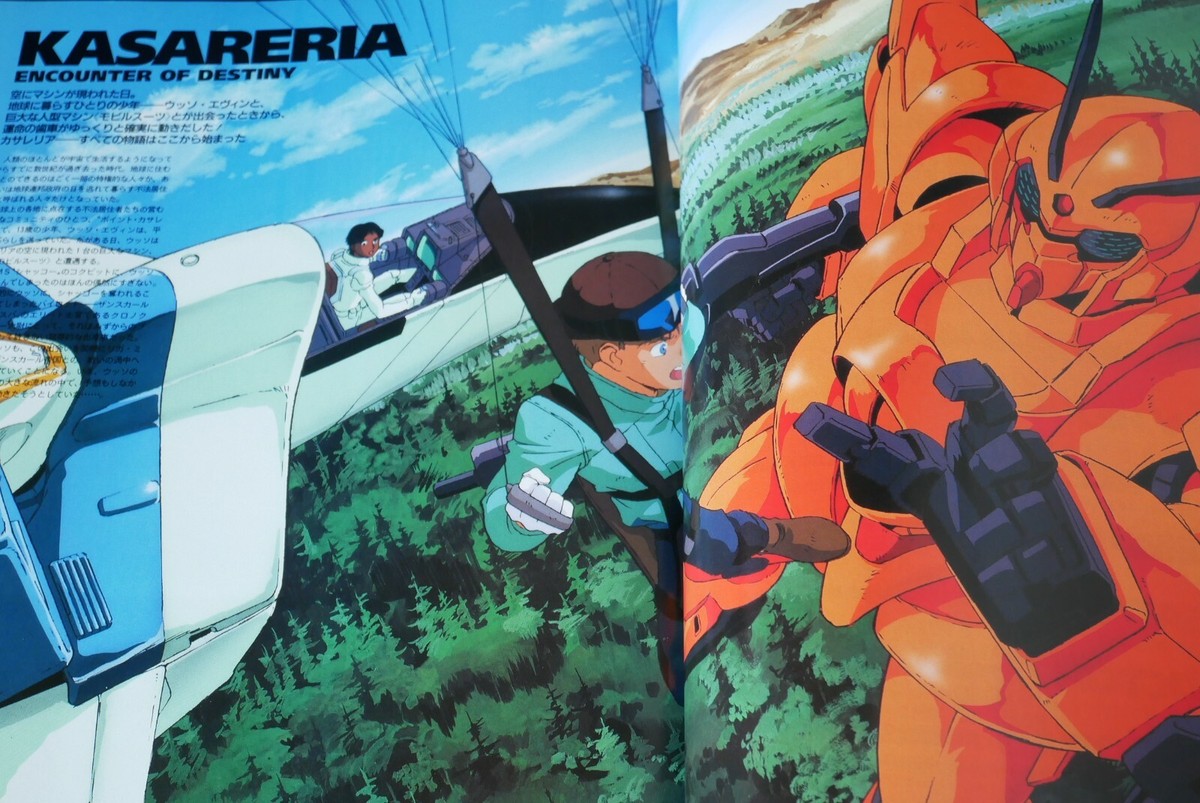JAPAN Mobile Suit Victory Gundam vol.1 Uso's Battle (Guide