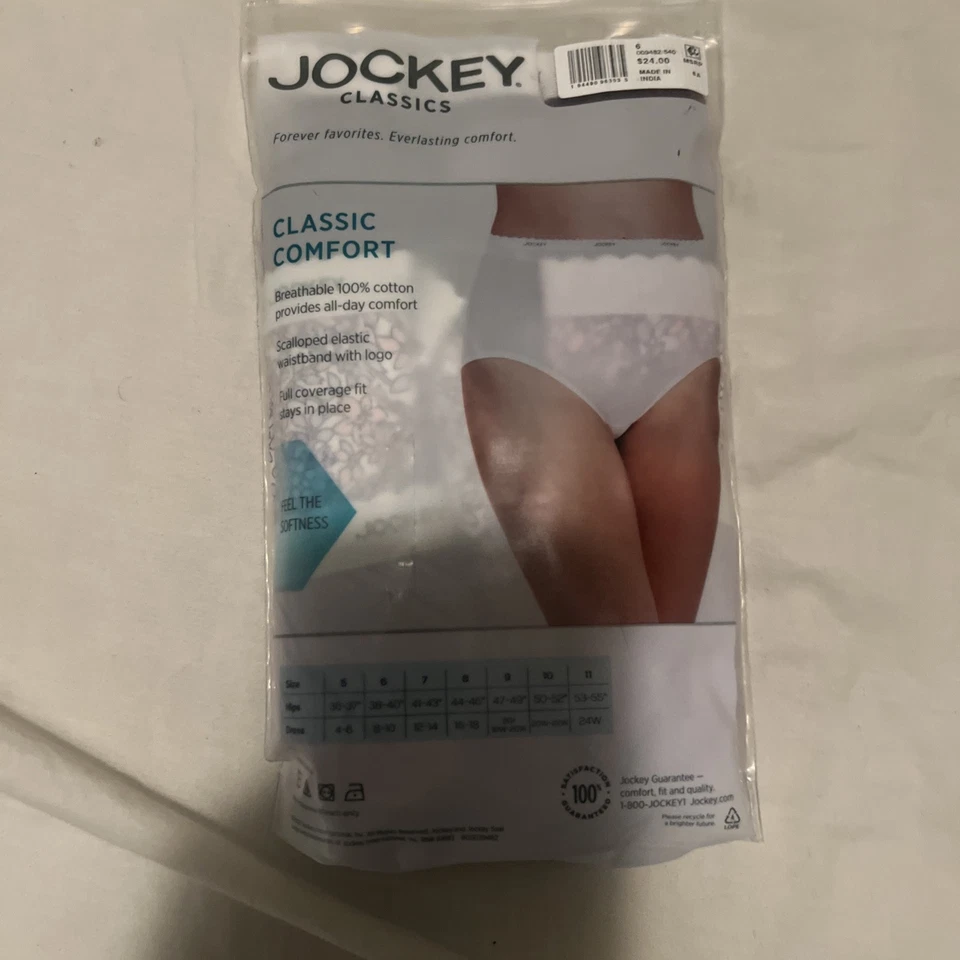 Jockey Women’s Classic Comfort Briefs 3- Pack Size 6M Cherry Wine, Floral - NWT - Image 2 of 2