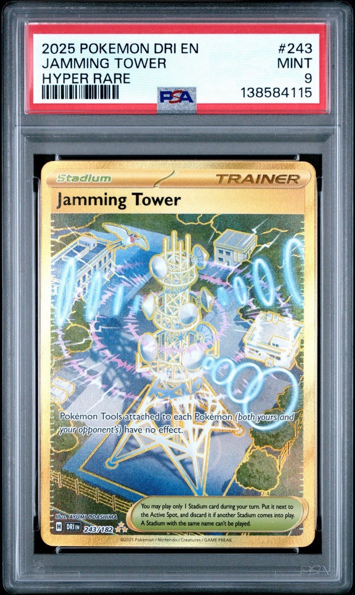 PSA 9 Jamming Tower 243/182 Gold Hyper Rare - Pokémon DRI SV10 | eBay