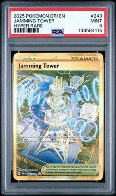 ポケモンタワーのなぞ? 　PSA9 PSA 9 Jamming Tower 243/182 Gold Hyper Rare - Pokémon DRI SV10 | eBay