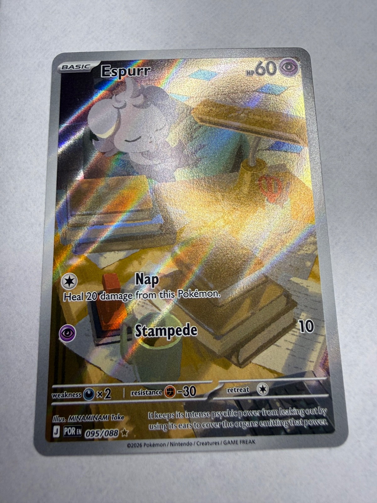 Espurr 095/088 Me03: Perfect Order Holo