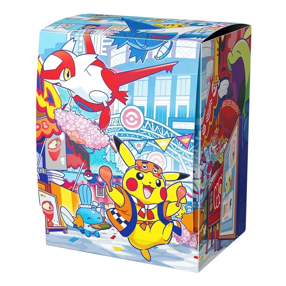 はごろも‼️スペシャルボックス28缶 ドラゴンボール はごろも‼️スペシャルボックス28缶 ドラゴンボール BANDAI
