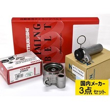 Courroie de distribution Toyota CROWN