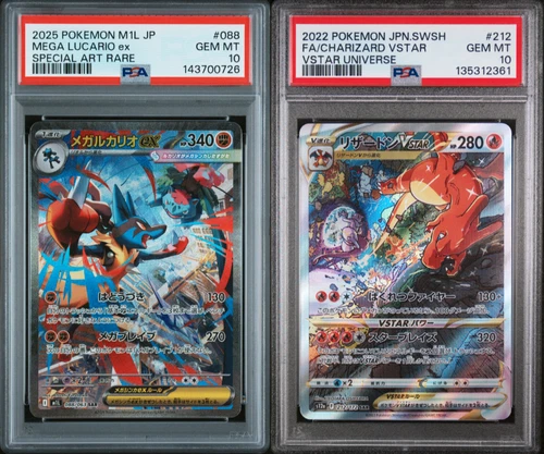 2025 JP Mega Lucario ex SAR PSA 10 + 2022 JP Charizard VSTAR  PSA 10