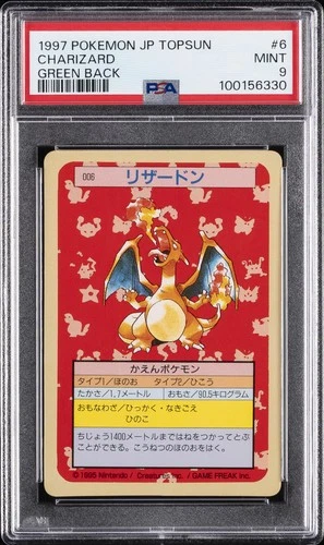 1997 POKEMON JAPANESE TOPSUN GREEN BACK #6 CHARIZARD PSA 9