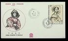 French Southern & Antarctic Territory Sc C66 - FDC OF 1981 - ART