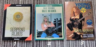 ホワイトスネイク ブルー・マーダー Blue Murder スコア 楽譜 s-l400.jpg