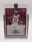 AYO DOSUNMU 2021-22 Panini NBA Donruss Signature Series Auto 9/25 BULLS RC