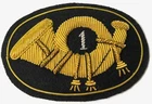 CIVIL WAR 1ST INFANTRY HAT CAP KEPI INSIGNIA-LARGE