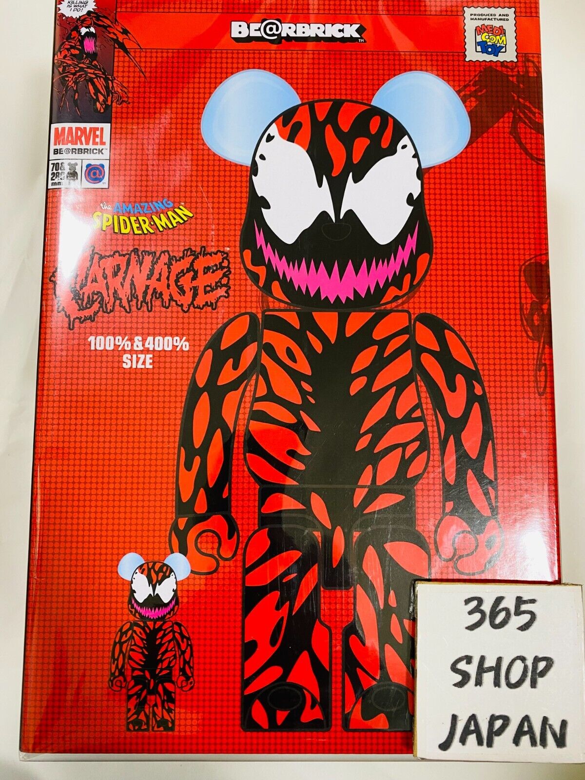 BE@RBRICK CARNAGE 100％ & 400％