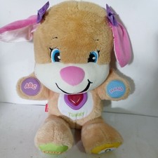 FISHER PRICE ABC BABY LEARNING PLUSH TEDDY BEAR TALKING TUMMY MUSICAL BROWN 15"