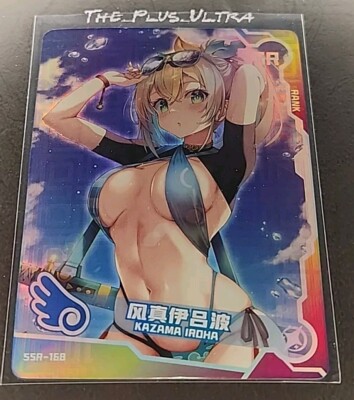 Kazama Iroha Hololive Girl Maiden Party Swimsuit Goddess Story Card SSR 