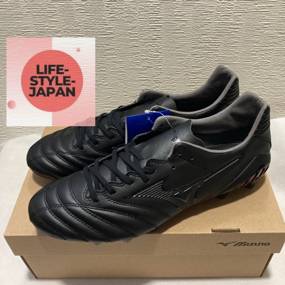 MIZUNO Monarcida NEO II PRO P1GA2222 00 Soccer Spike Soccer Shoes 