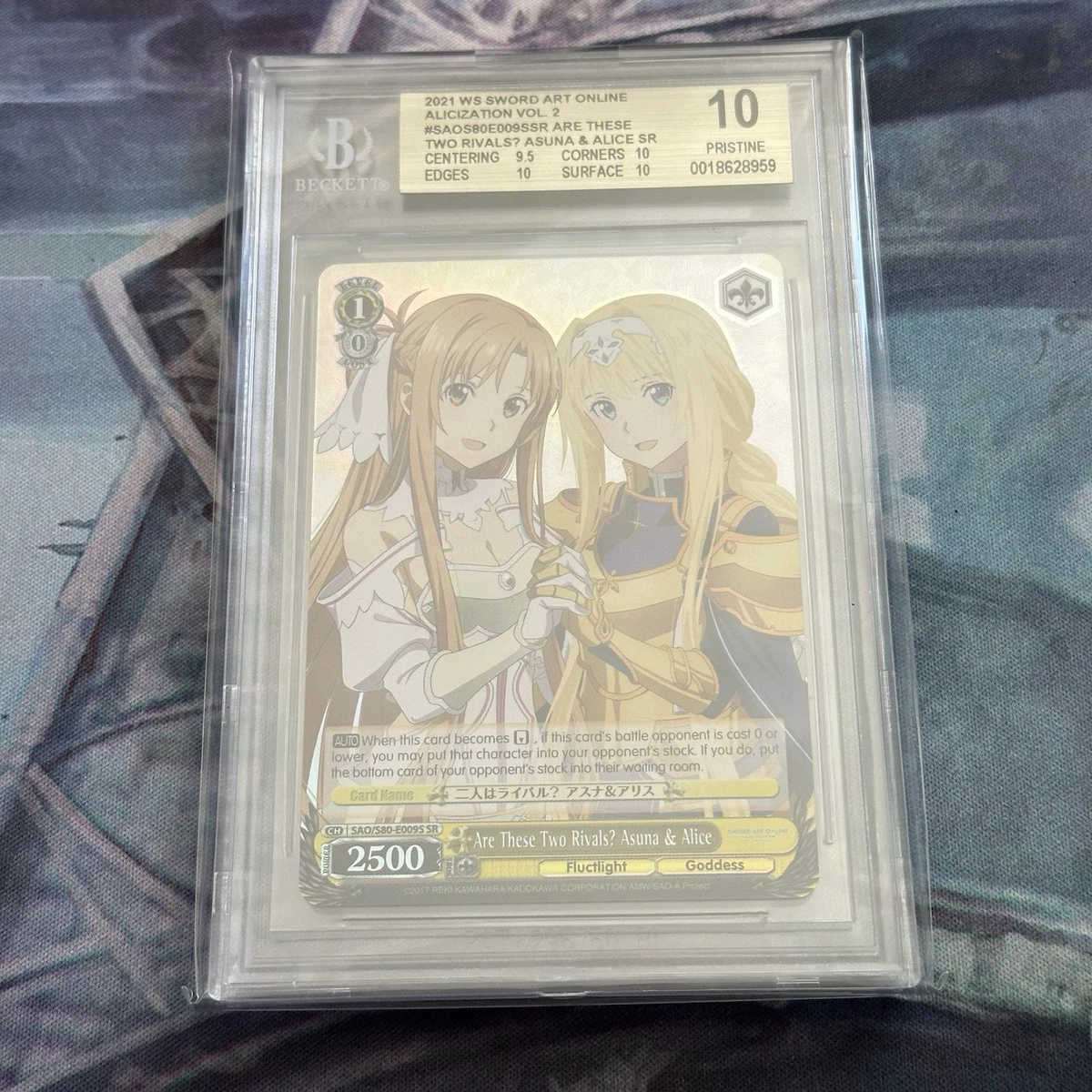 Weiss Schwarz Collectable Card Games & Accessories in English for