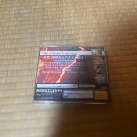 SS obi WORLD HEROES PERFECT Saturn Japan yg