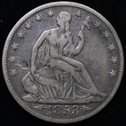 1853 Seated Liberty Half Silver Dollar 50C with "Arrows & Rays" - VF #V11