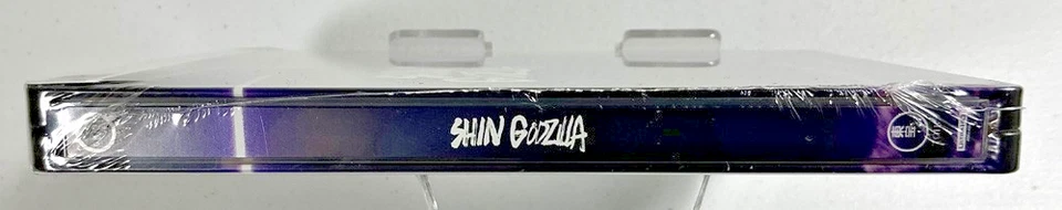 SHIN GODZILLA 4K Ultra HD + Blu-Ray Limited Edition  Steelbook - NEW + BONUS - Image 4 of 4