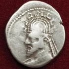 PARTHIAN KINGDOM – Phraates III (70–57 BC) AR Drachm, Ecbatana,
