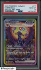 2025 Pokemon sv8a Korean Special Alternate Art #217 Umbreon ex PSA 10 GEM MINT