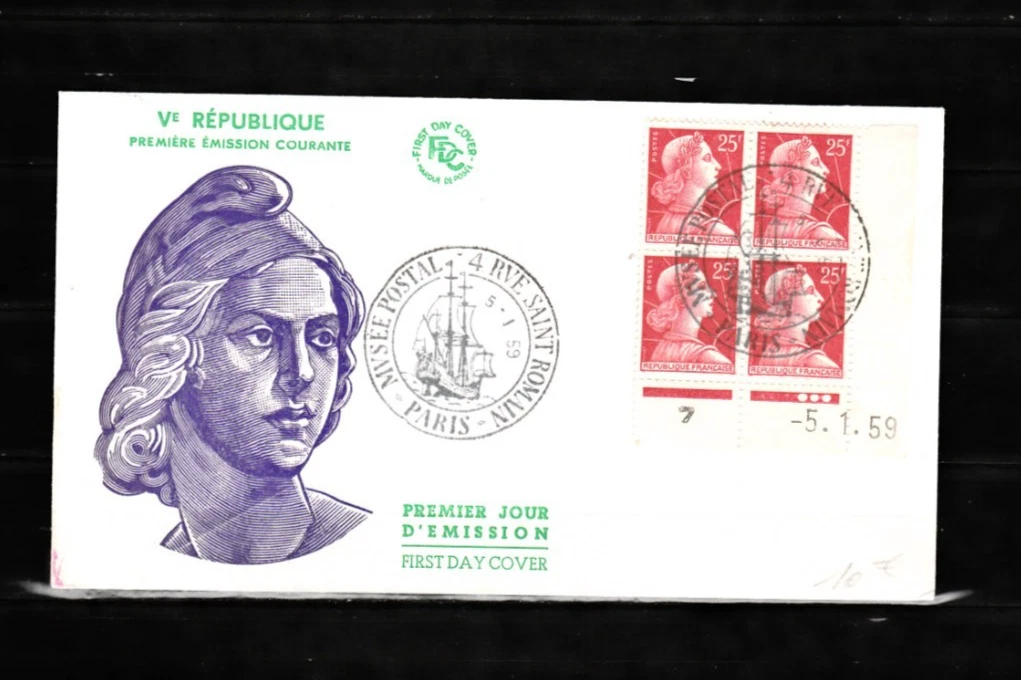 2976/81 + FDC 6 CARTES 1er JOUR SANTONS DE PROVENCE