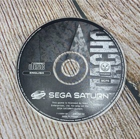 Krazy Ivan Sega Saturn Complete With Manual (PAL)