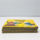 Foto 5 di 24