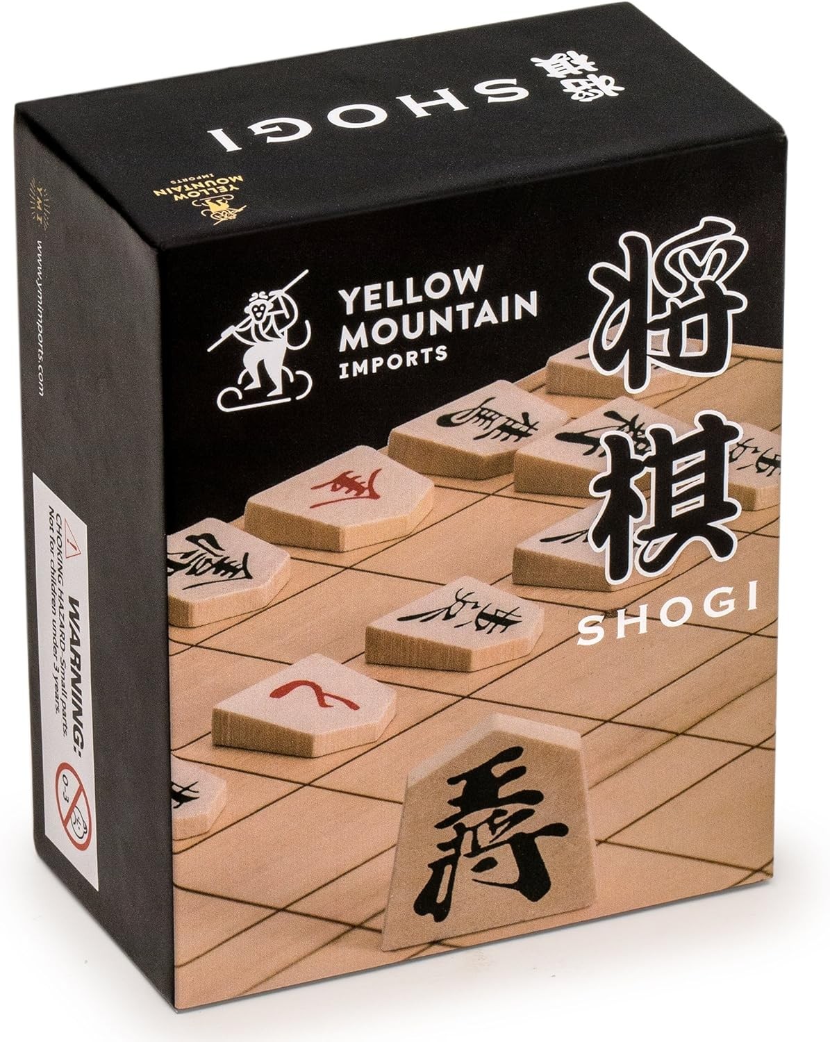 Yellow Mountain Imports Wooden Shogi Japanese Chess Game Traditional Koma Playi