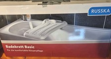 Badebrett Basic von Russka