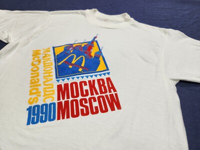 Vintage 1990 McDonald