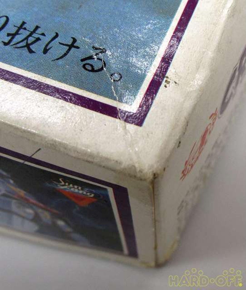 1 72 Abitate F44A Club Gunner Model number Taiyo no Fang Dagram 440003